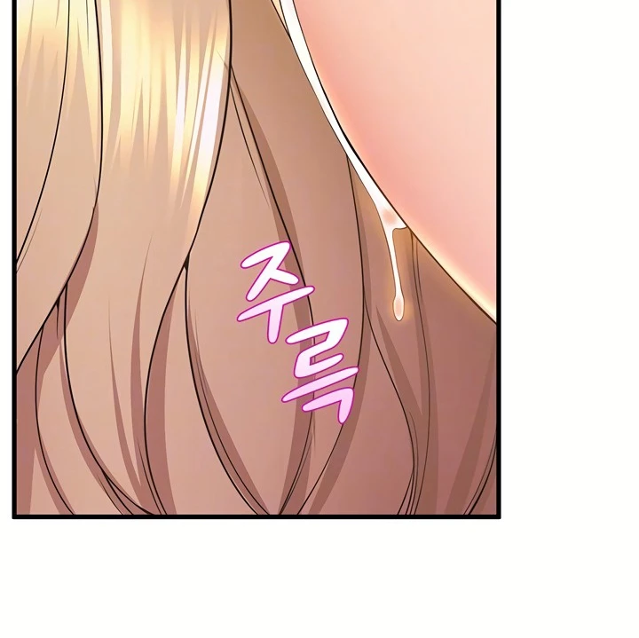 image-komik-dance-departement-female-sunbaes-chapter-74-13/118