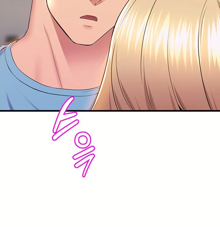 image-komik-dance-departement-female-sunbaes-chapter-74-31/118