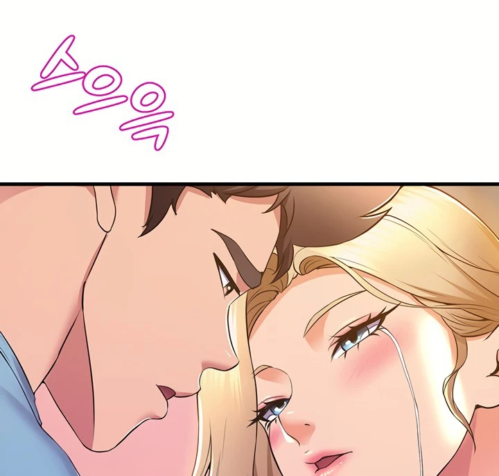 image-komik-dance-departement-female-sunbaes-chapter-74-39/118