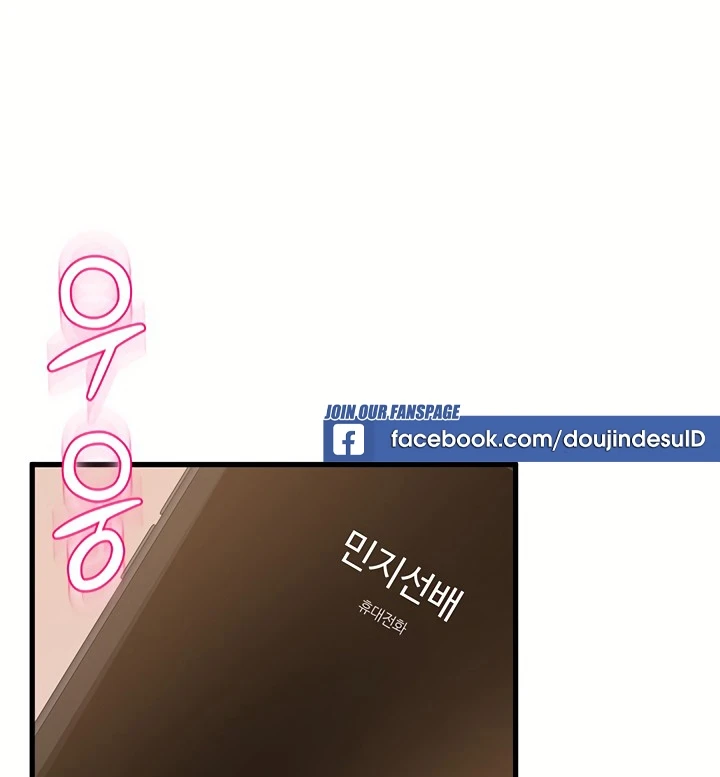 image-komik-dance-departement-female-sunbaes-chapter-74-61/118