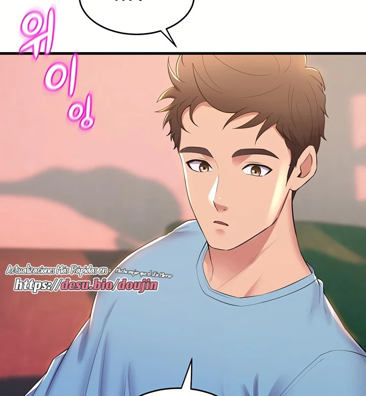 image-komik-dance-departement-female-sunbaes-chapter-74-63/118