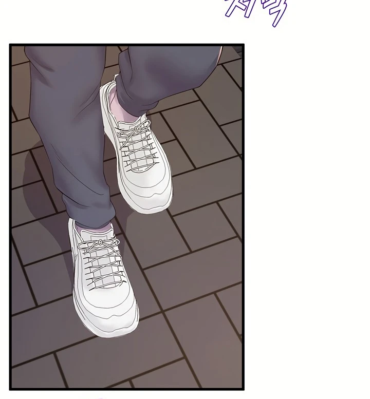 image-komik-dance-departement-female-sunbaes-chapter-74-68/118