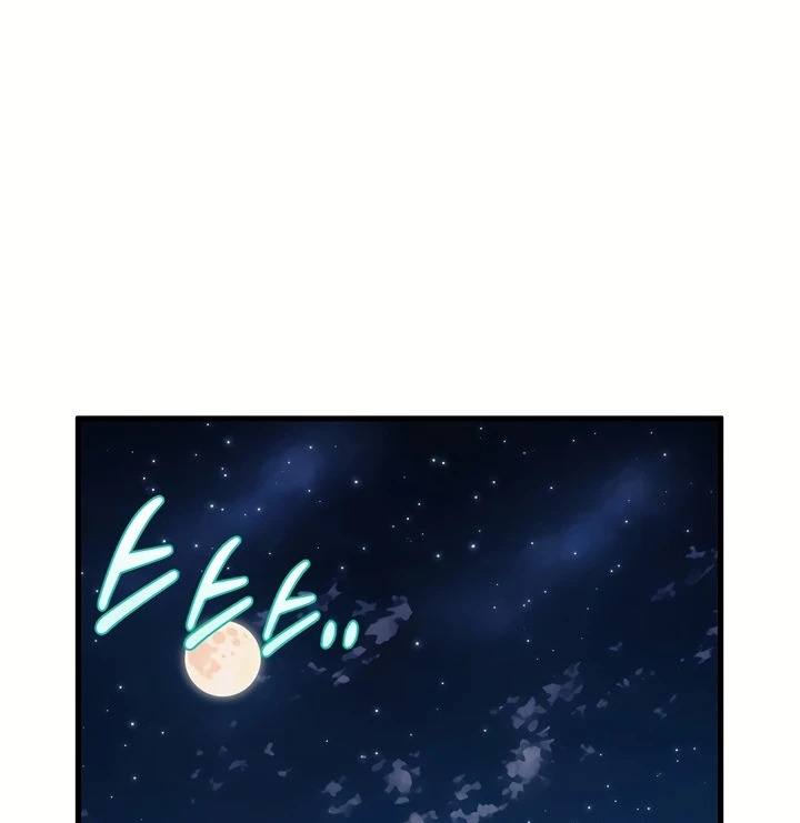 image-komik-dance-departement-female-sunbaes-chapter-74-79/118