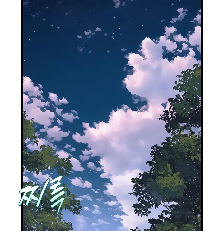 image-komik-dance-departement-female-sunbaes-chapter-74-80/118