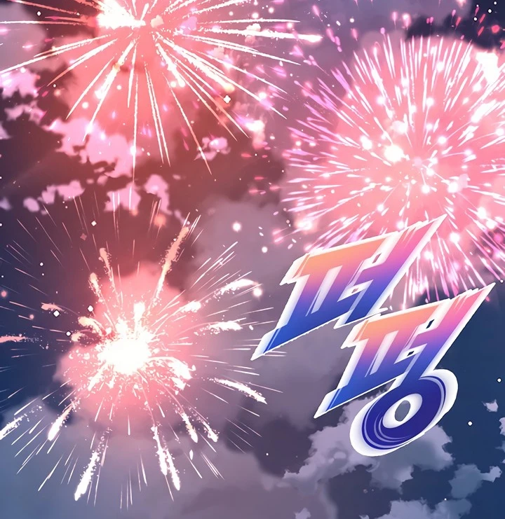 image-komik-dance-departement-female-sunbaes-chapter-74-88/118