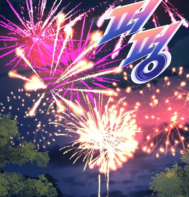 image-komik-dance-departement-female-sunbaes-chapter-74-101/118