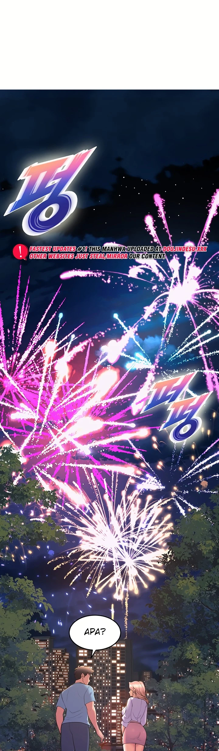 image-komik-dance-departement-female-sunbaes-chapter-74-116/118