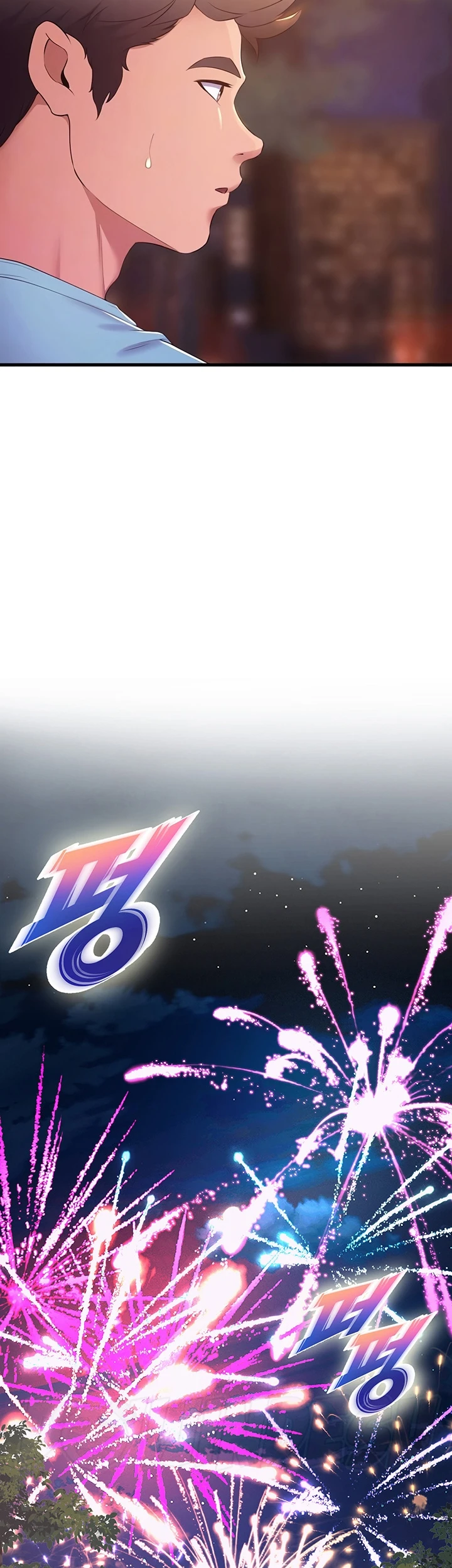 image-komik-dance-departement-female-sunbaes-chapter-75-2/147