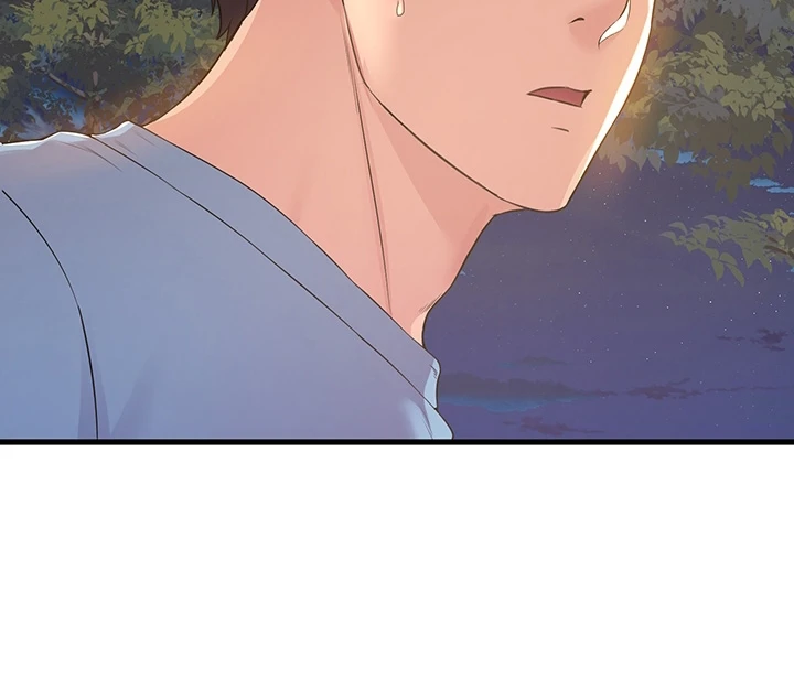 image-komik-dance-departement-female-sunbaes-chapter-75-39/147