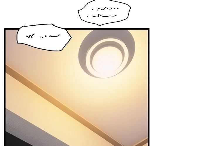 image-komik-dance-departement-female-sunbaes-chapter-76-27/168