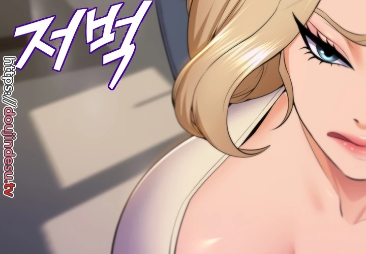 image-komik-dance-departement-female-sunbaes-chapter-76-56/168