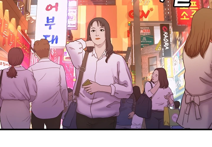 image-komik-dance-departement-female-sunbaes-chapter-76-64/168