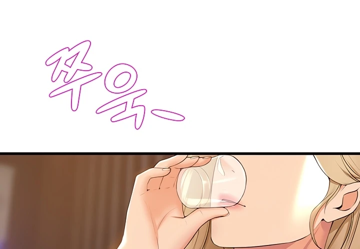 image-komik-dance-departement-female-sunbaes-chapter-76-88/168