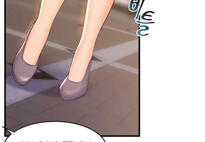 image-komik-dance-departement-female-sunbaes-chapter-76-108/168