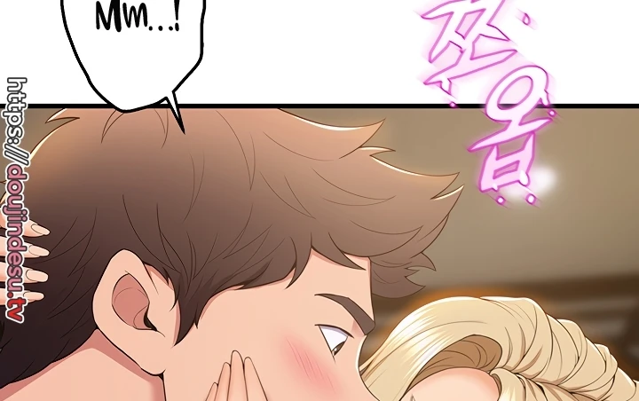 image-komik-dance-departement-female-sunbaes-chapter-76-149/168