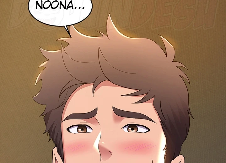 image-komik-dance-departement-female-sunbaes-chapter-77-24/206