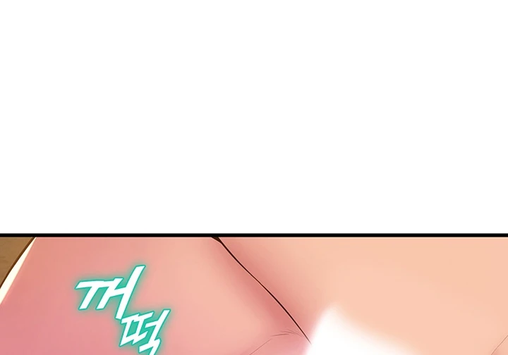 image-komik-dance-departement-female-sunbaes-chapter-77-71/206