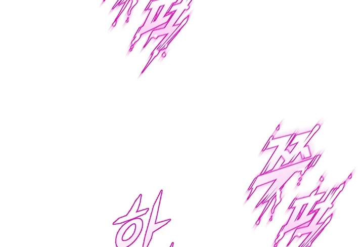 image-komik-dance-departement-female-sunbaes-chapter-77-92/206