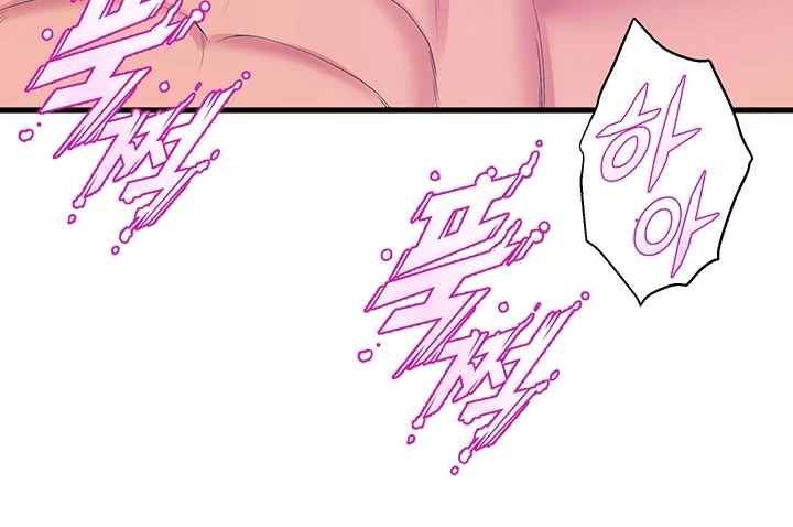 image-komik-dance-departement-female-sunbaes-chapter-77-101/206