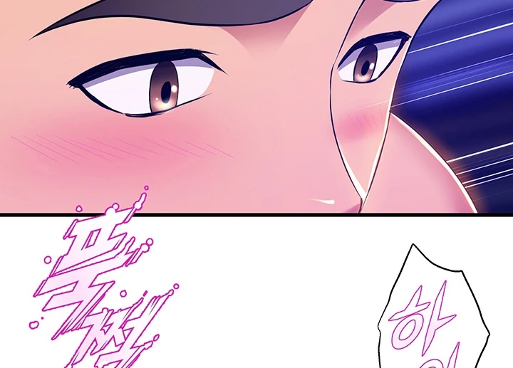 image-komik-dance-departement-female-sunbaes-chapter-77-106/206