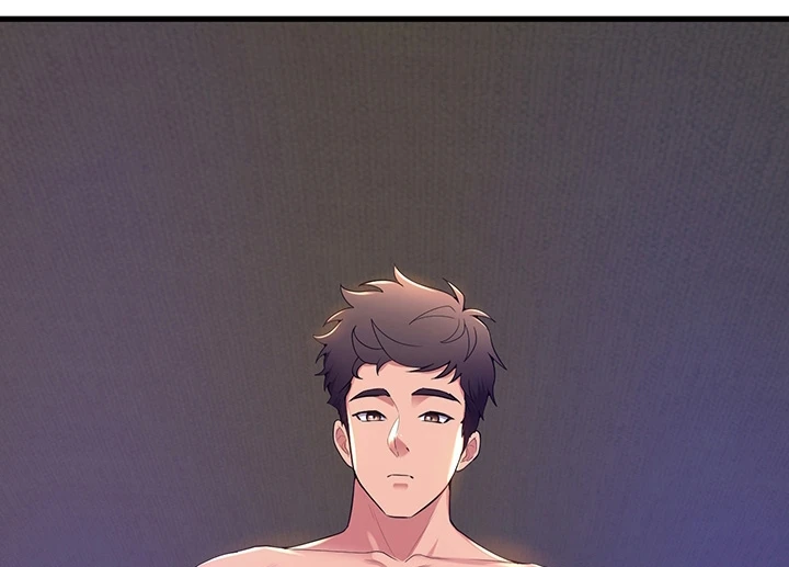 image-komik-dance-departement-female-sunbaes-chapter-77-119/206