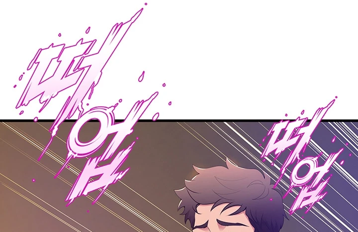 image-komik-dance-departement-female-sunbaes-chapter-77-151/206