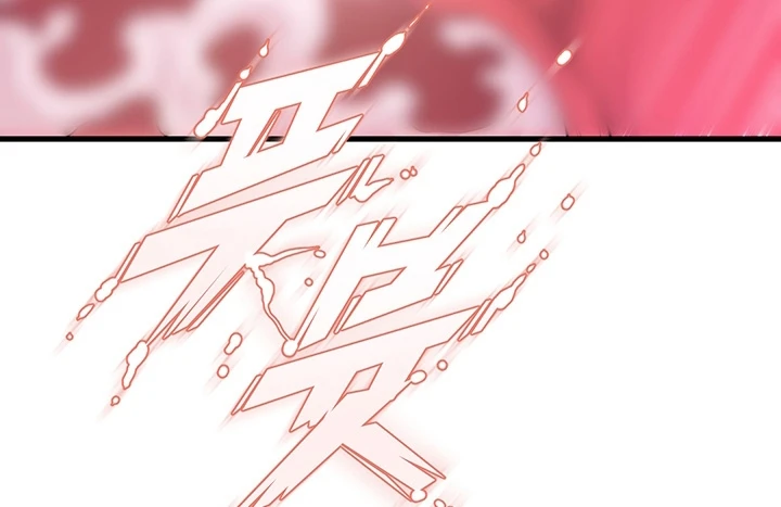 image-komik-dance-departement-female-sunbaes-chapter-77-164/206