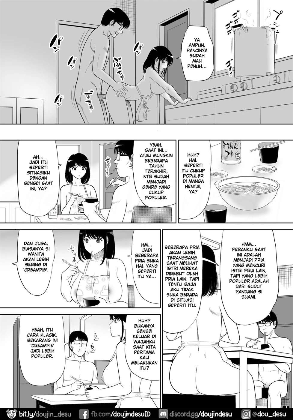 image-komik-danchi-no-tonari-chapter-01-47/63