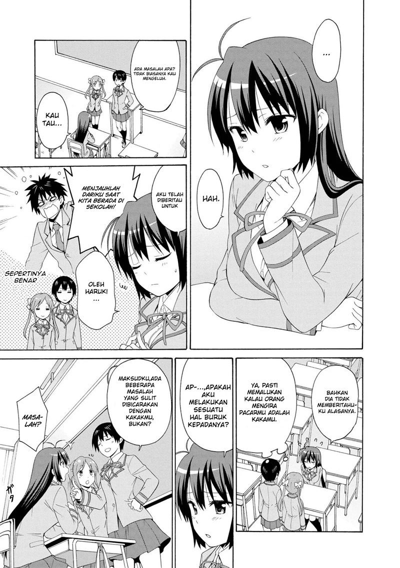 image-komik-danchigai-chapter-00-9/24