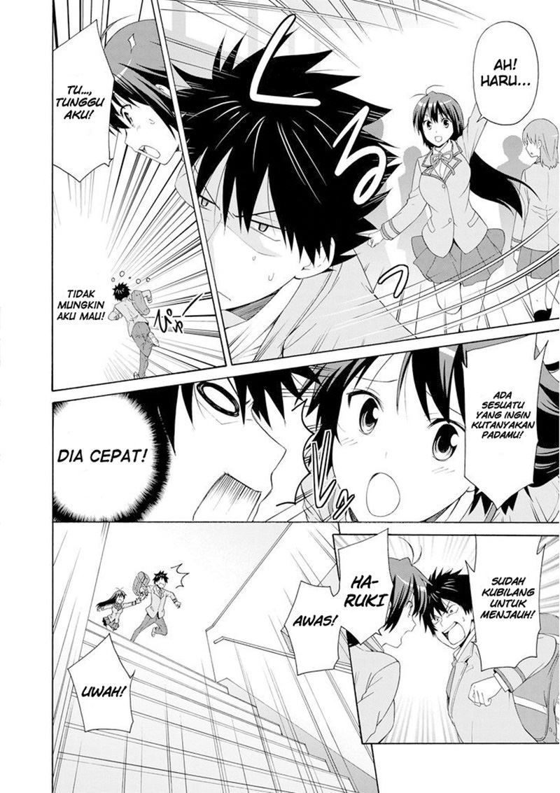 image-komik-danchigai-chapter-00-12/24