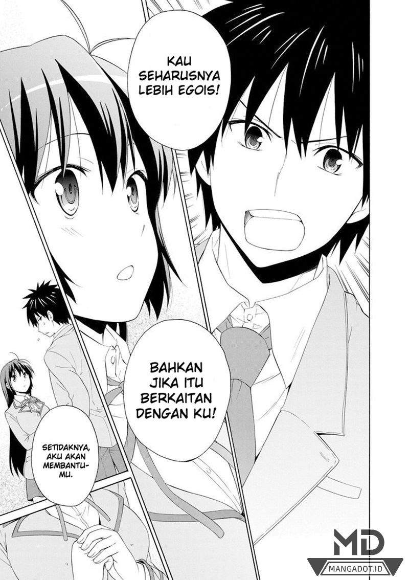 image-komik-danchigai-chapter-00-19/24