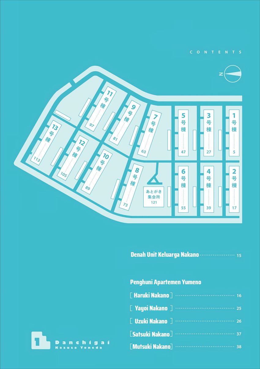 image-komik-danchigai-chapter-1-3/17