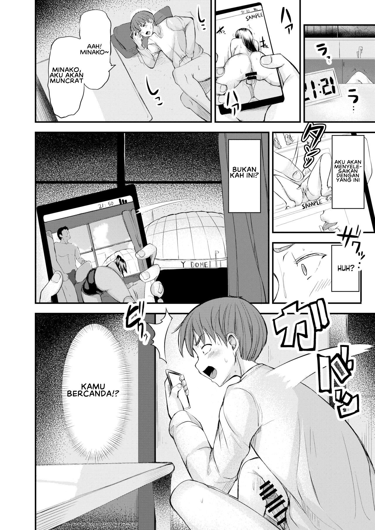 image-komik-danchizuma-no-himitsu-chapter-01-6/37