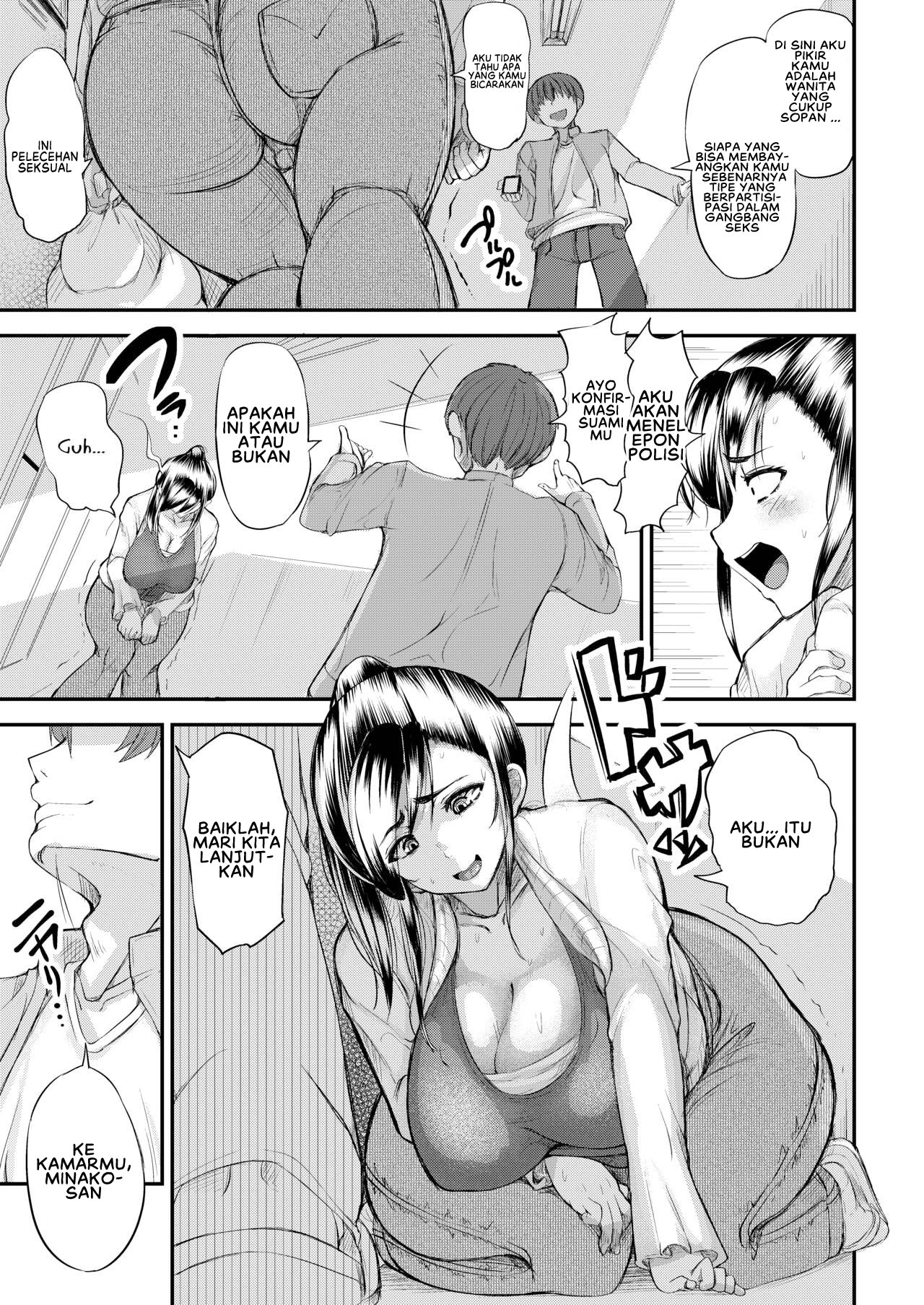 image-komik-danchizuma-no-himitsu-chapter-01-13/37