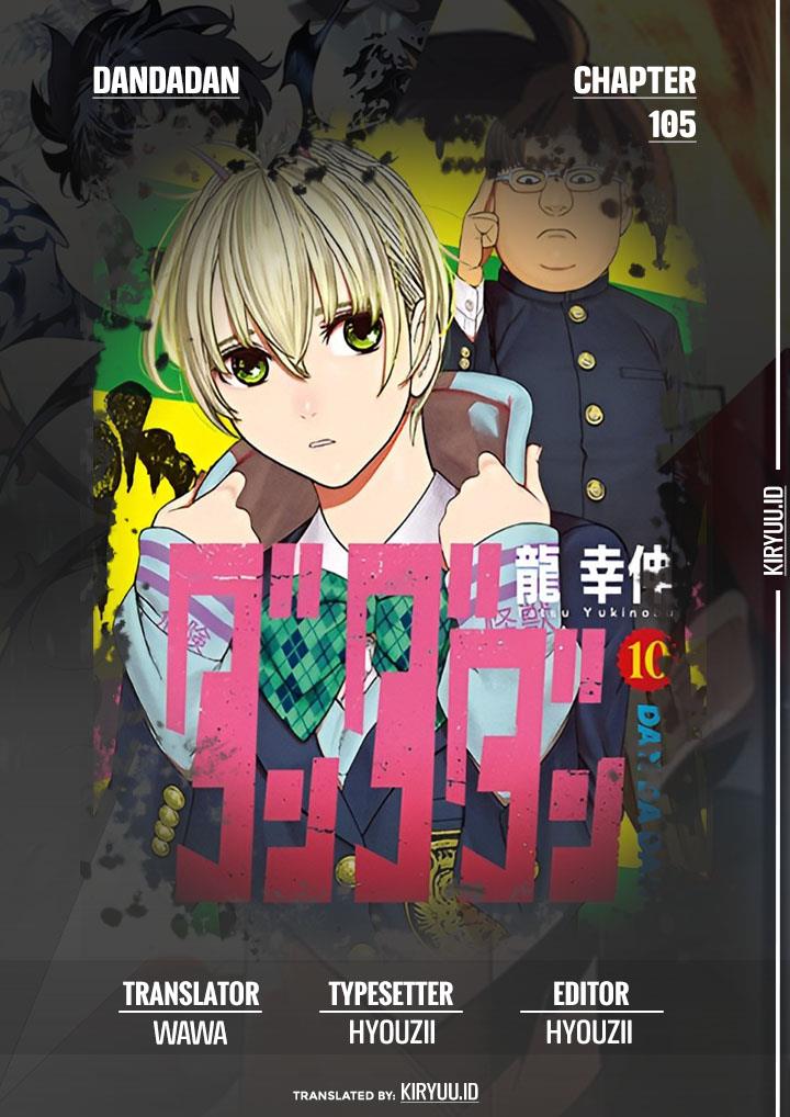 image-komik-dandadan-chapter-105-0/22