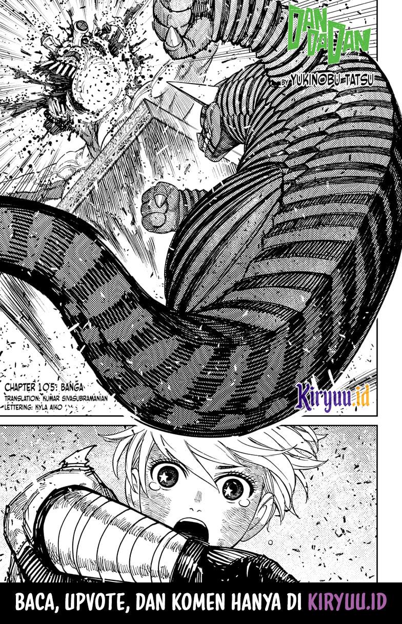 image-komik-dandadan-chapter-105-1/22