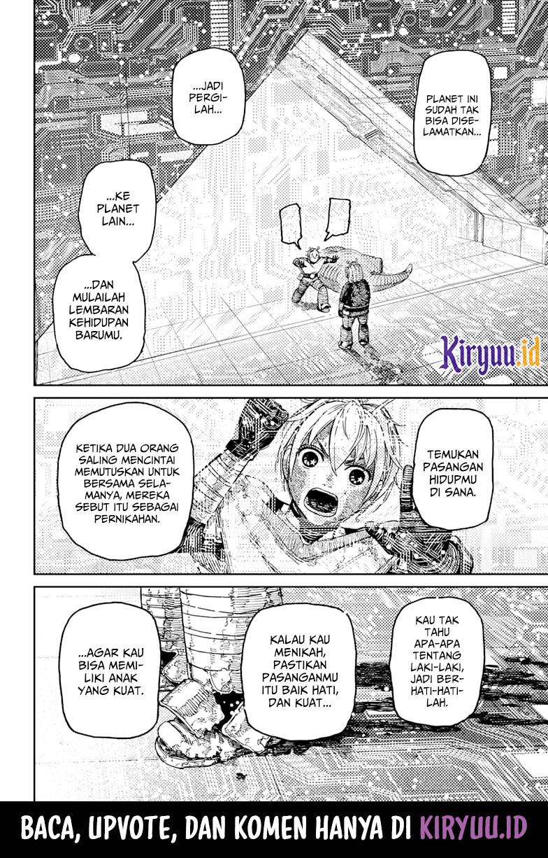 image-komik-dandadan-chapter-105-17/22