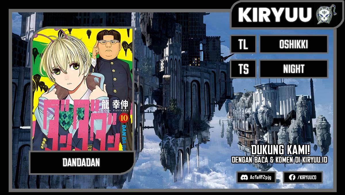 image-komik-dandadan-chapter-107-0/19