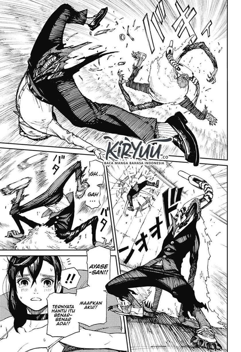 image-komik-dandadan-chapter-12-5/20