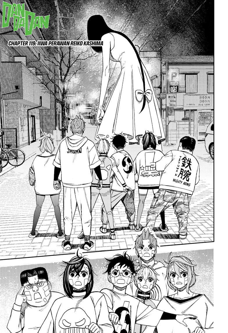 image-komik-dandadan-chapter-120-1/22