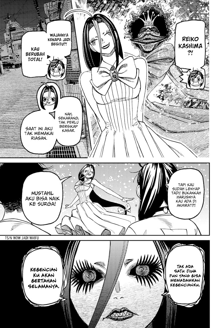 image-komik-dandadan-chapter-120-3/22