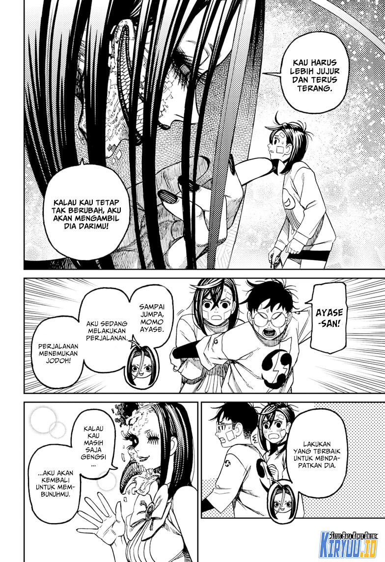 image-komik-dandadan-chapter-120-6/22