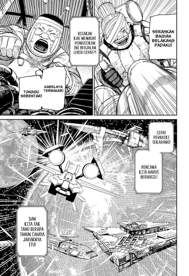 image-komik-dandadan-chapter-120-15/22