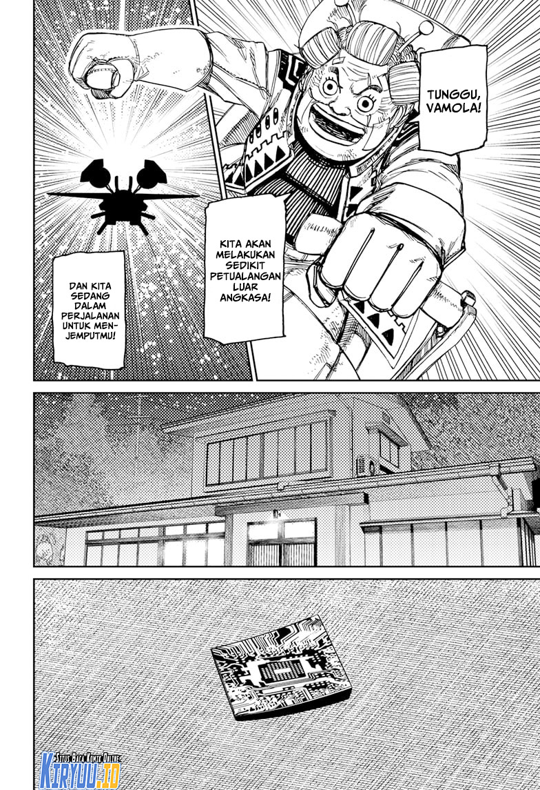 image-komik-dandadan-chapter-120-16/22