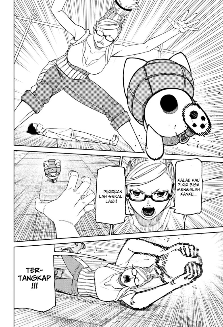 image-komik-dandadan-chapter-121-4/20