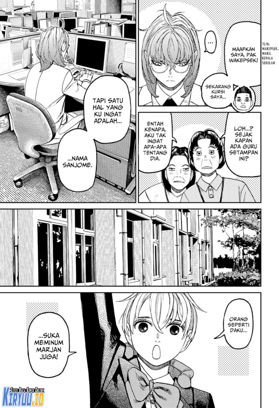 image-komik-dandadan-chapter-121-13/20