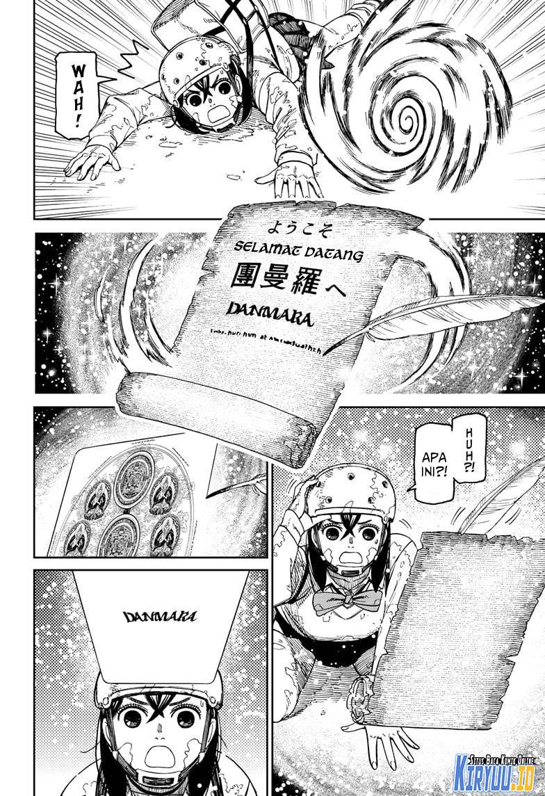 image-komik-dandadan-chapter-135-5/17