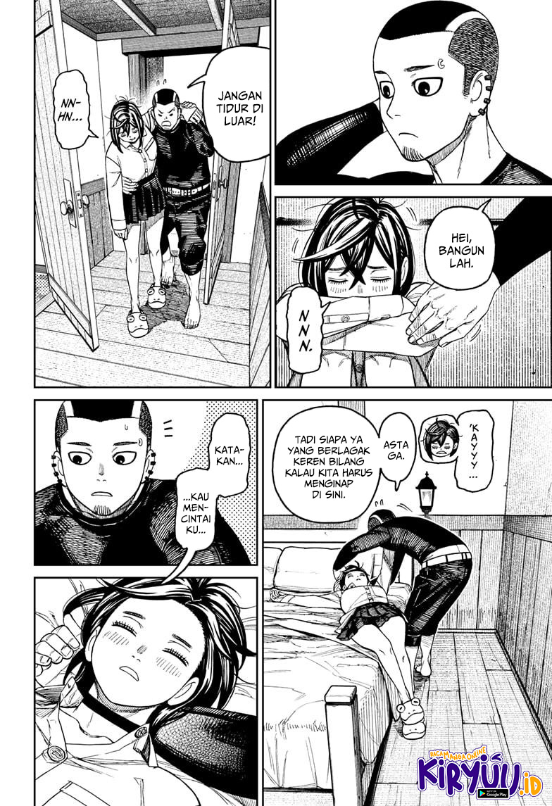 image-komik-dandadan-chapter-143-17/19