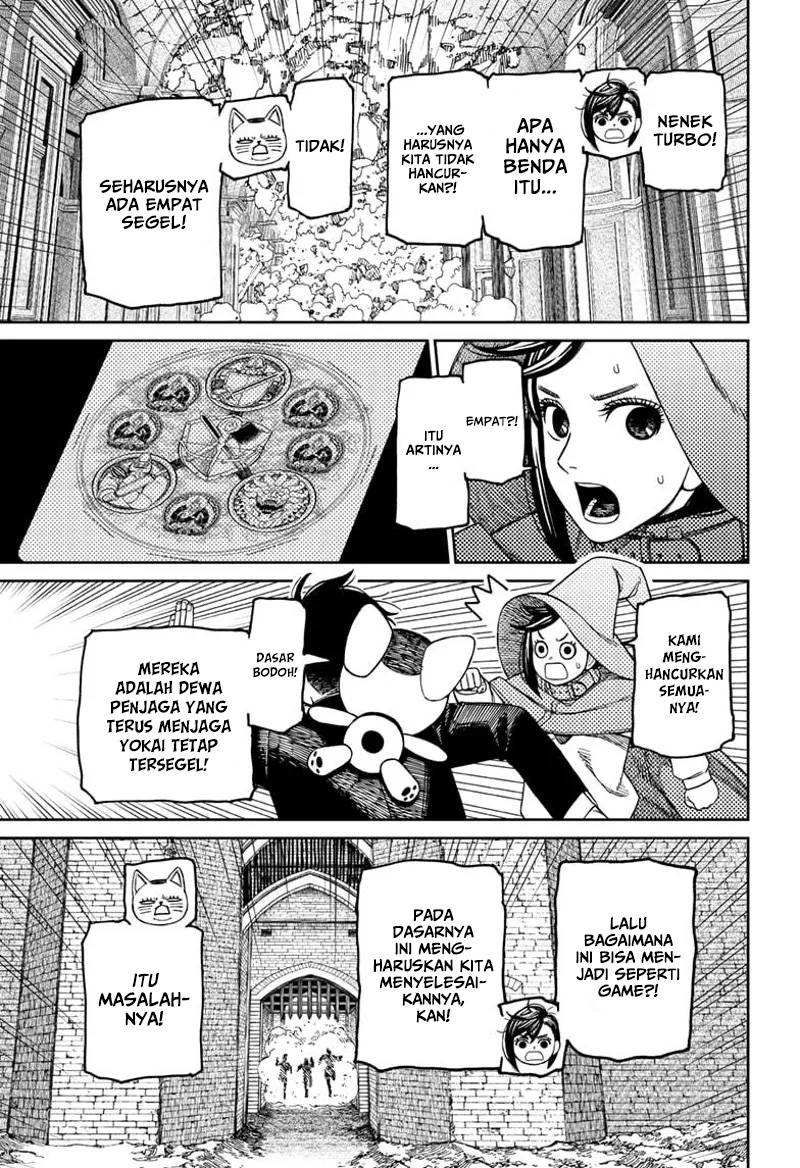 image-komik-dandadan-chapter-148-2/19