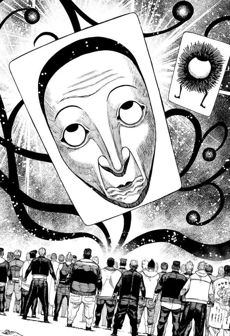 image-komik-dandadan-chapter-148-5/19